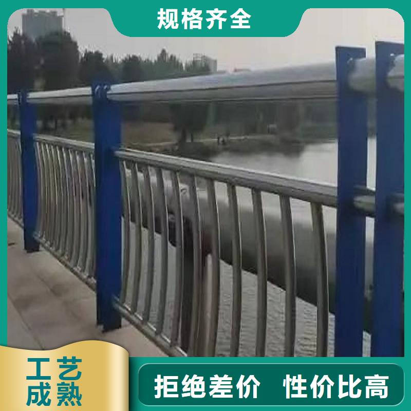 Q345碳钢防撞栏