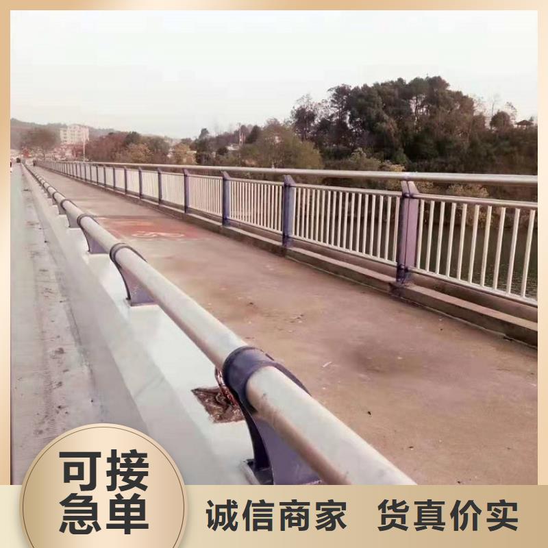 桥梁不锈钢复合管护栏