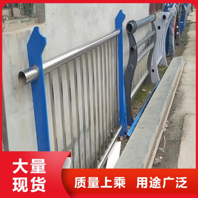儋州市河道栏杆
