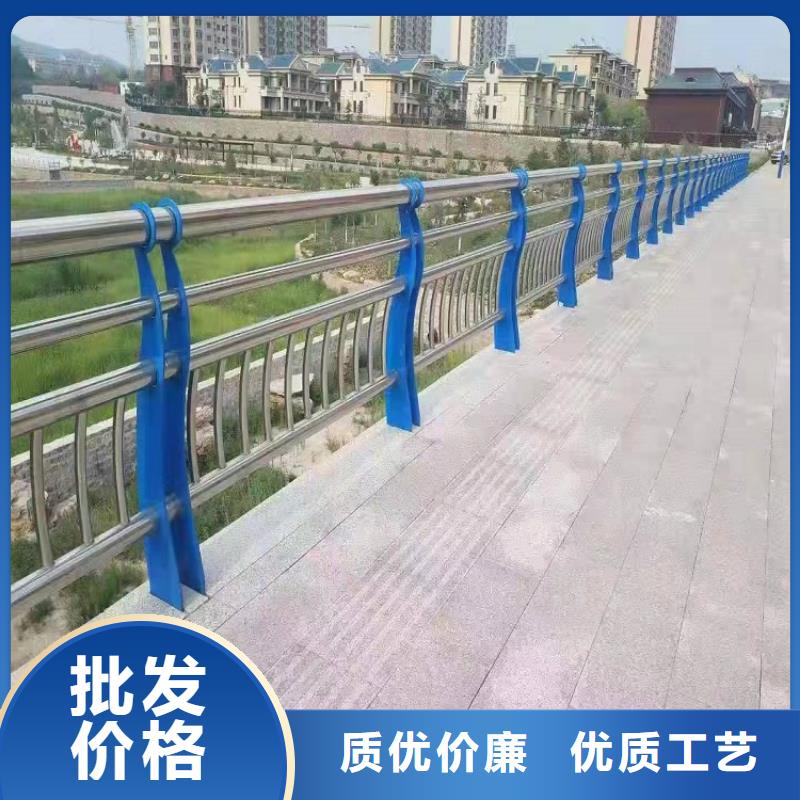 桥梁不锈钢复合管护栏