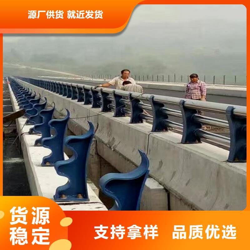 桥梁灯光护栏