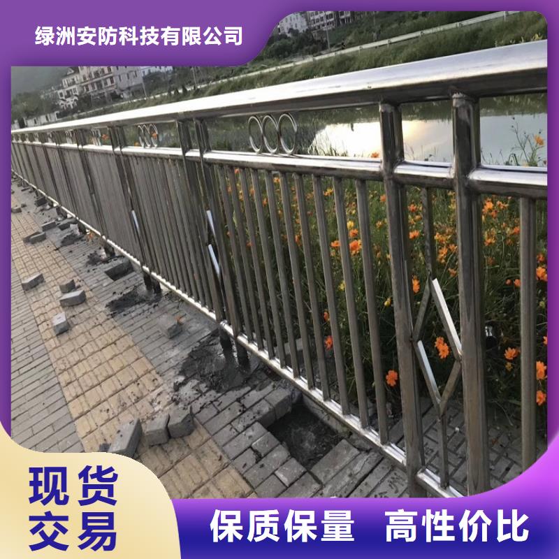 护栏钢板立柱视频-护栏钢板立柱|内蒙古包头市|鄂尔多斯|锡林郭勒|通辽|阿拉善|呼伦贝尔|呼和浩特