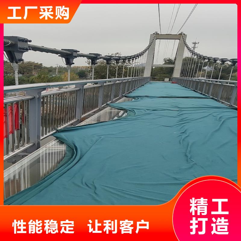 Q345碳钢防撞栏