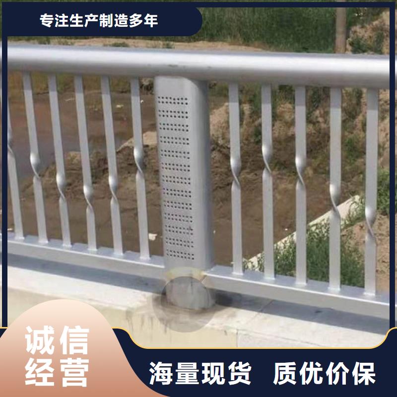 桥梁灯光护栏