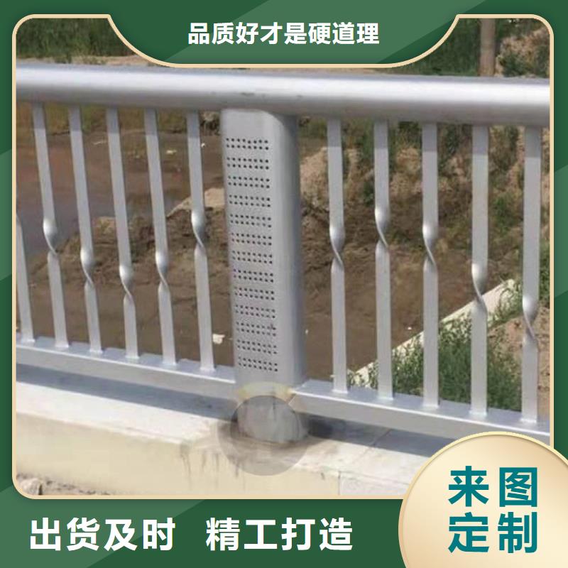 11不锈钢碳素钢复合管工厂批发