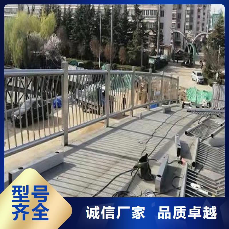 11防撞护栏现货直发