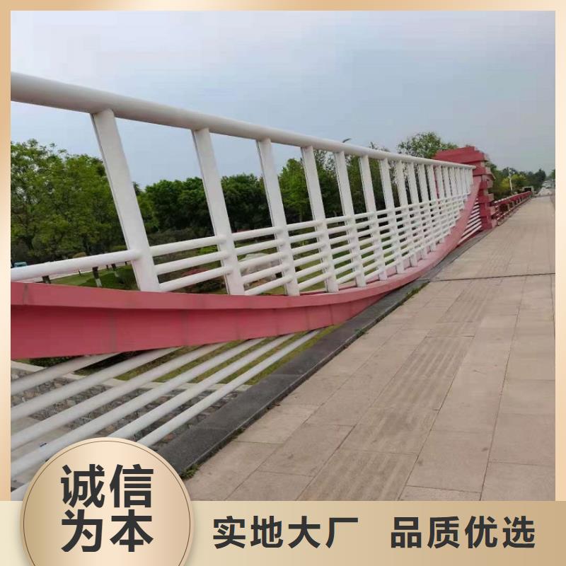 11防撞护栏现货直发