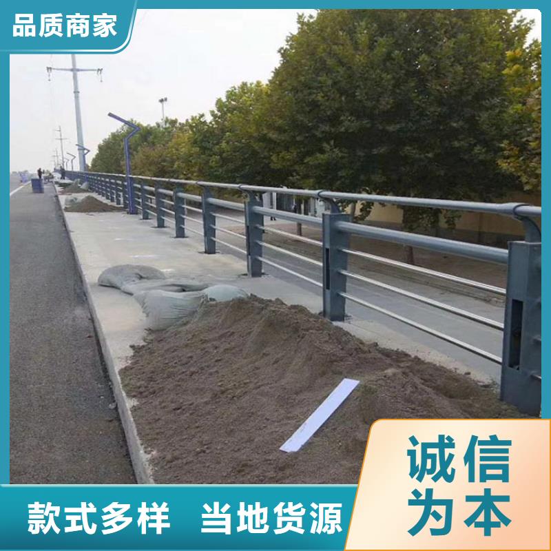 桥梁灯光护栏