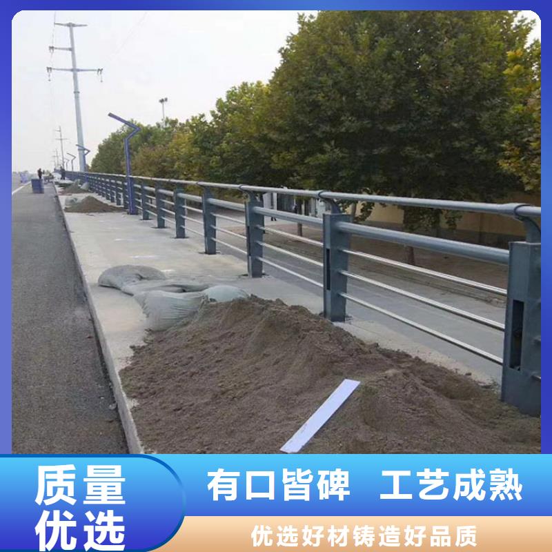 桥梁不锈钢复合管护栏