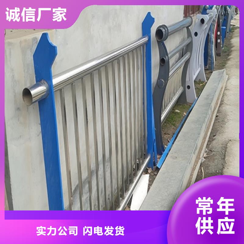 11316拉丝白钢景观护栏核心技术