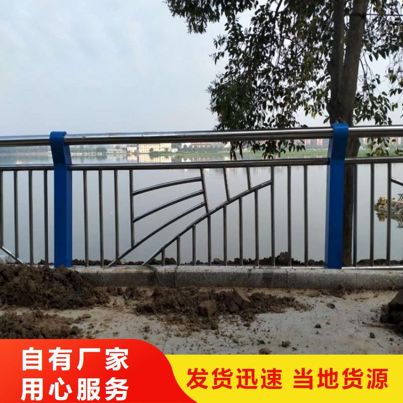 不锈钢护栏材质及报价