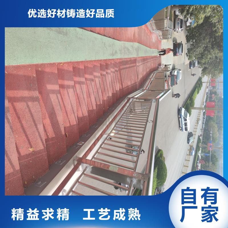 防撞栏不锈钢碳素钢复合管现货批发