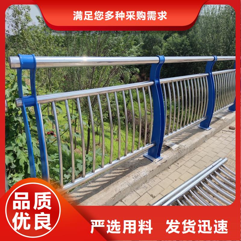 防撞栏景区护栏当地货源