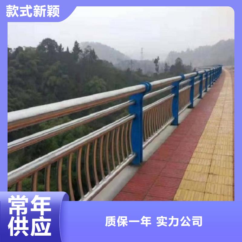防撞栏不锈钢碳素钢复合管现货批发