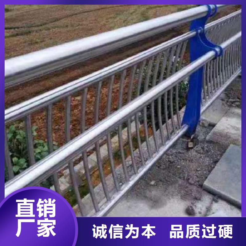 Q235碳钢防撞护栏7.3