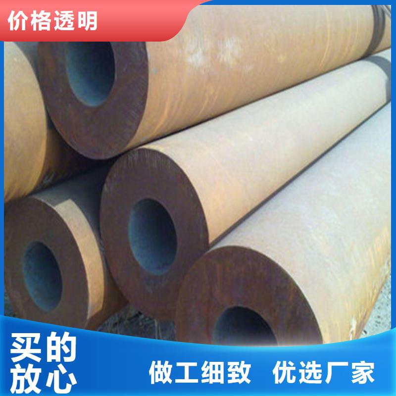 无缝钢管,桥梁栏杆品质优选