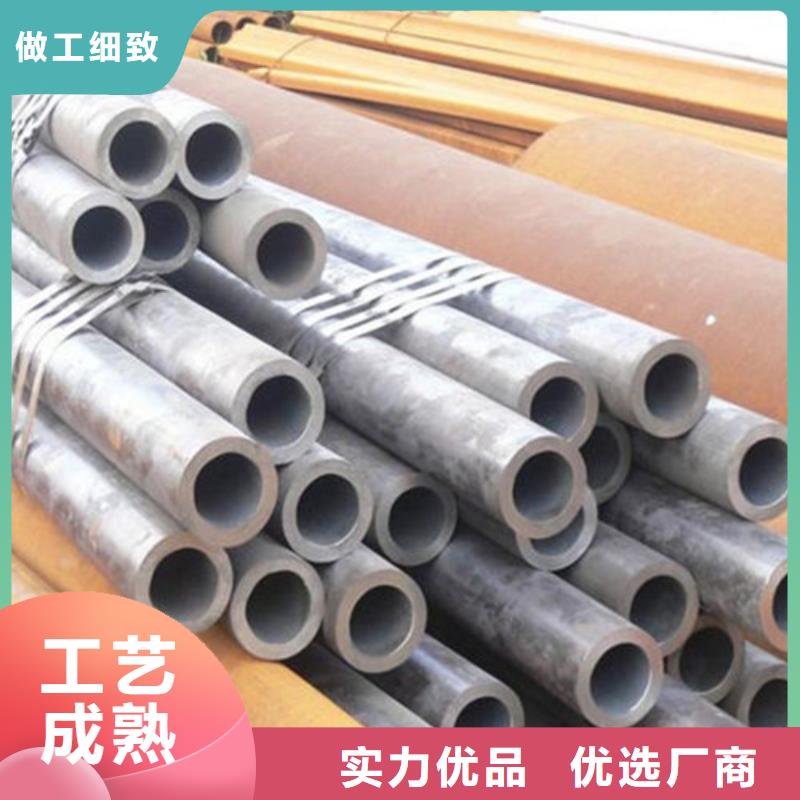 无缝钢管石油套管专业设计