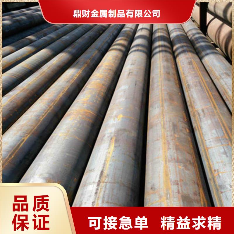【无缝钢管支架管库存丰富】