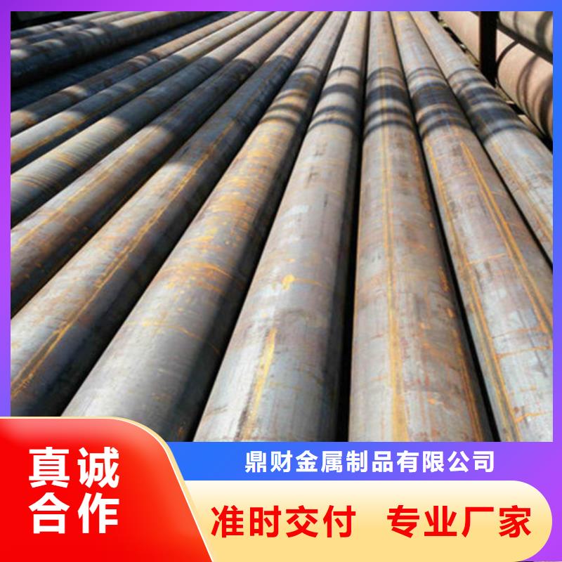无缝钢管锅炉管质量安心