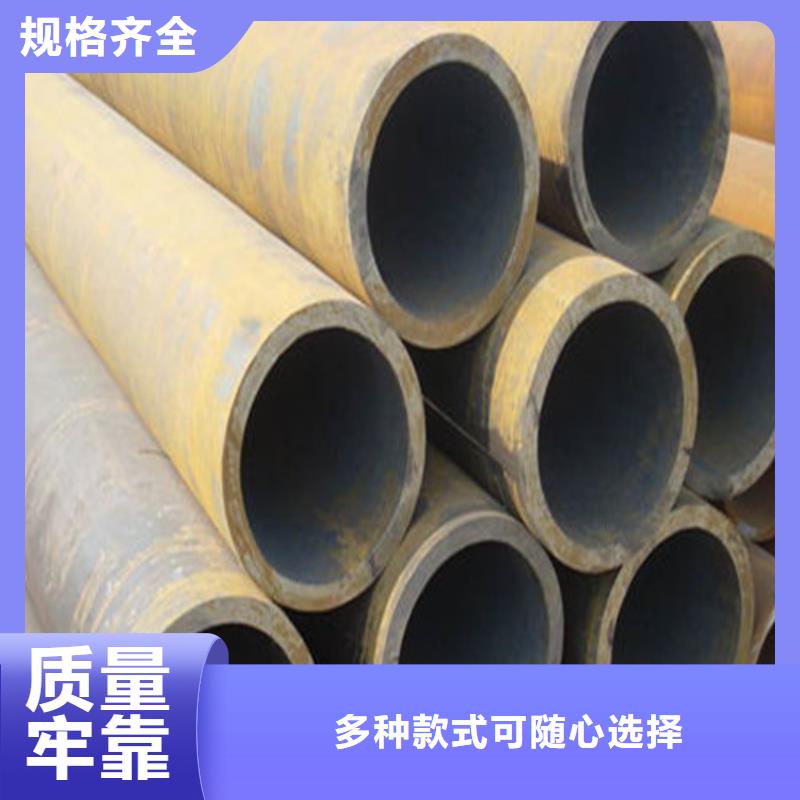 无缝钢管厂家售后完善