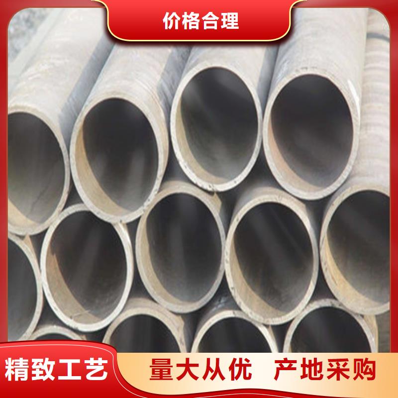 无缝钢管-螺旋管工期短发货快