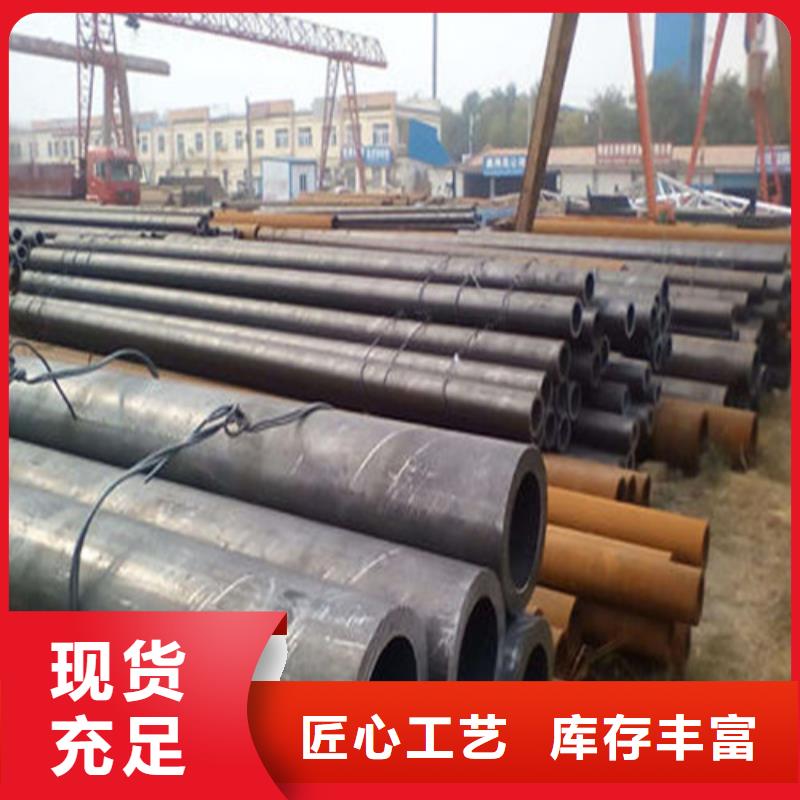 无缝钢管型材价格合理