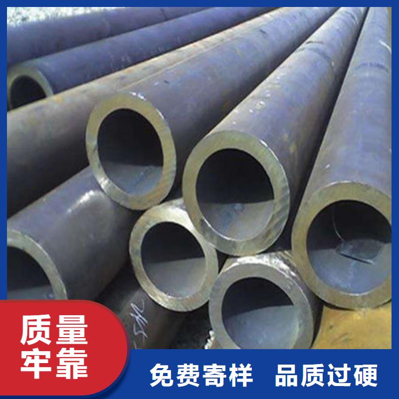 无缝钢管-化肥专用管实体厂家支持定制