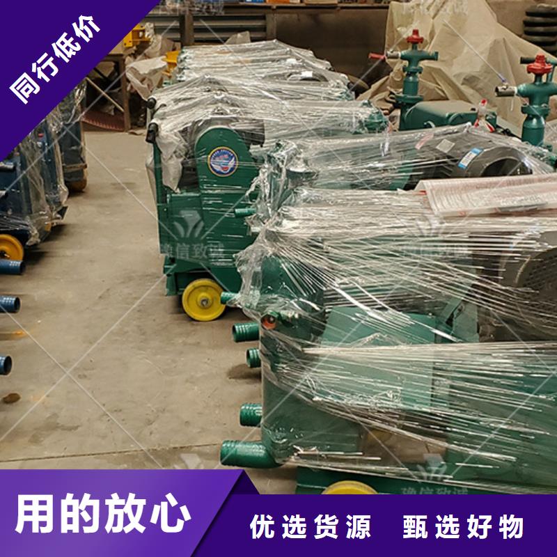 注浆机厂家直销供货稳定
