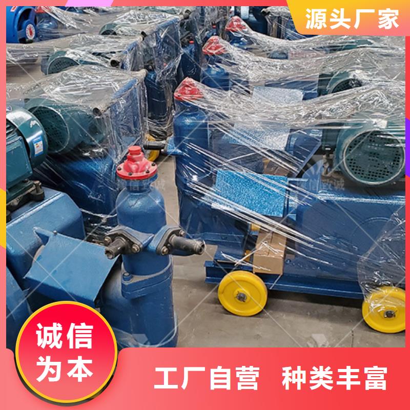 注浆机双液注浆机一件也发货