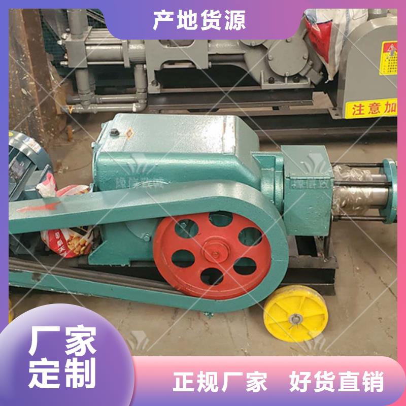 注浆机-【路肩滑模机】定制定做