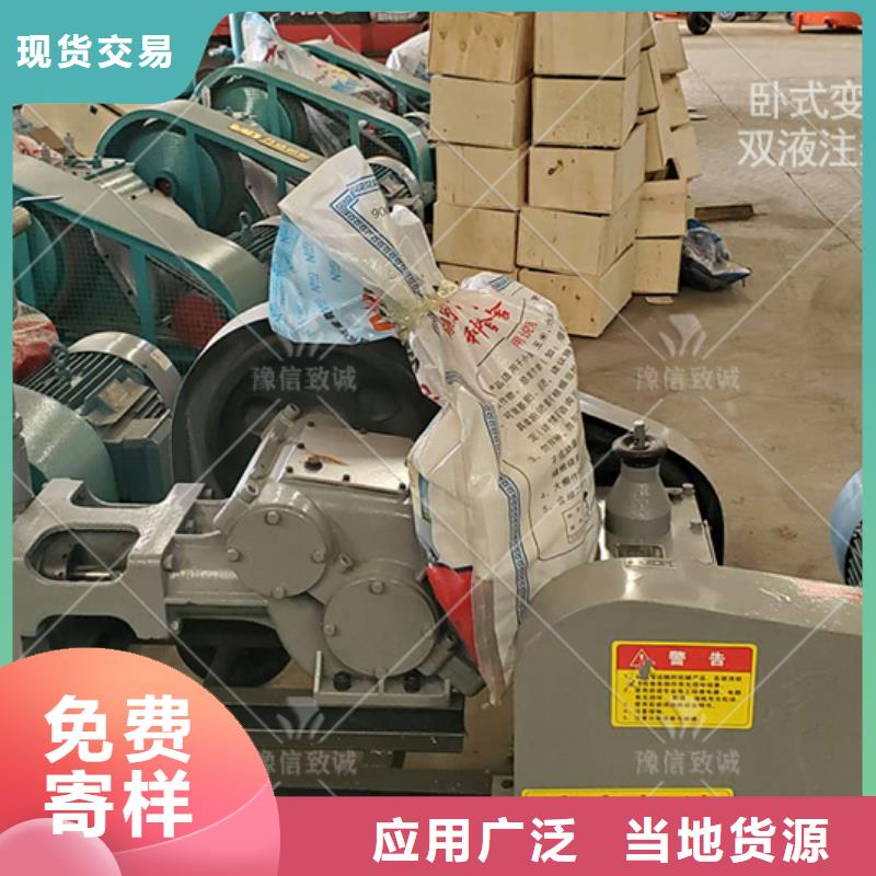 【注浆机,双液注浆机常年出售】