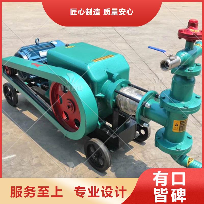 注浆机灌浆泵库存充足