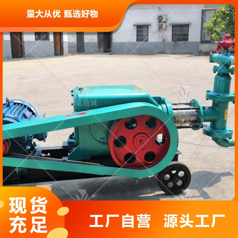 注浆机液压双液注浆机品质商家