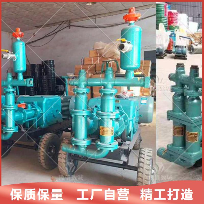 注浆机-【双液注浆机】敢与同行比服务|液压双液注浆机-豫信致诚机械设备
(广州市分公司)
