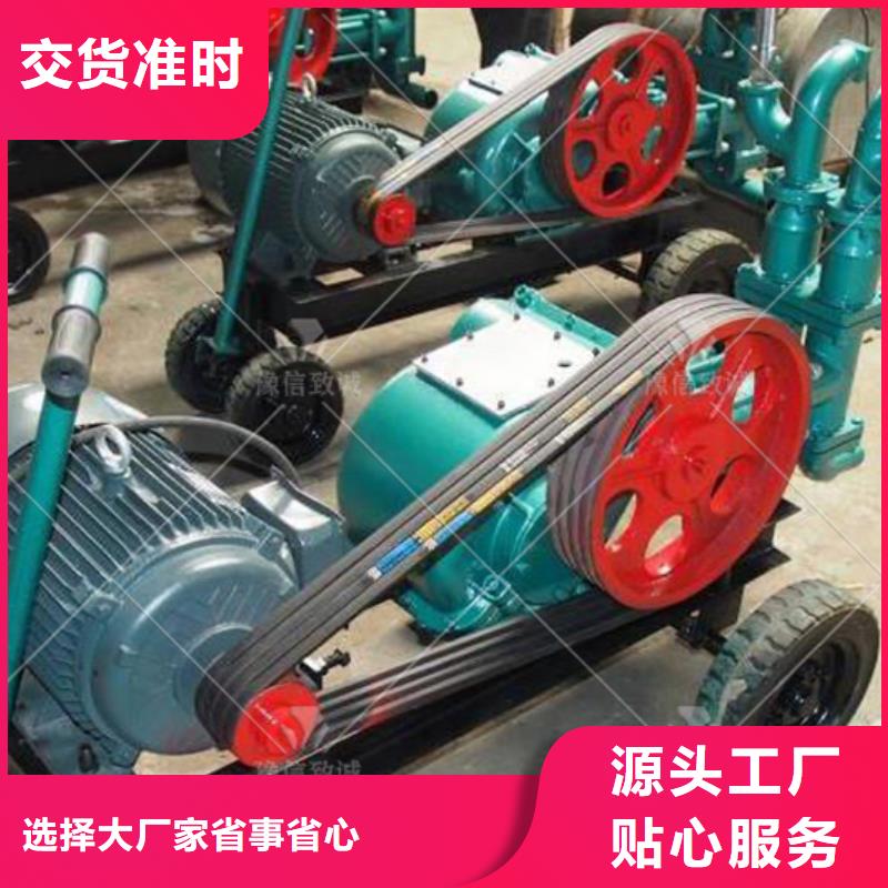 注浆机-【路肩滑模机】定制定做
