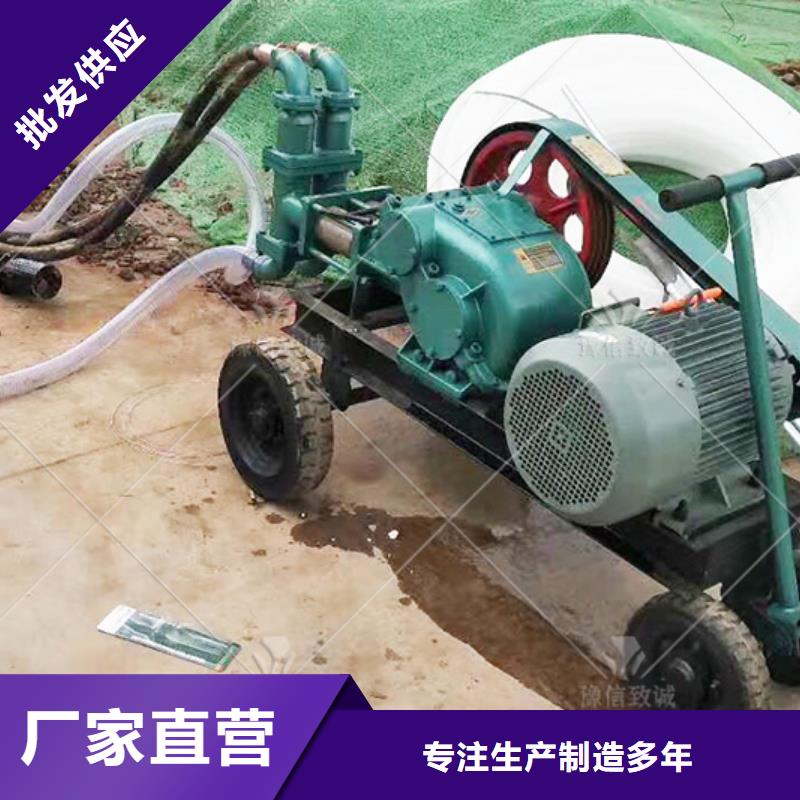 注浆机生产加工