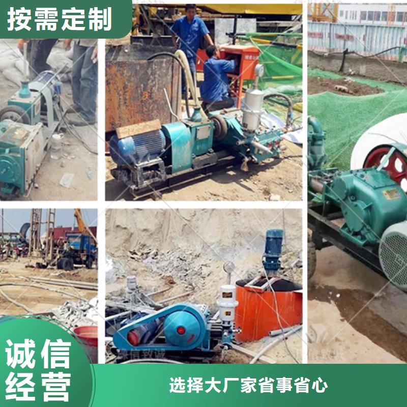 注浆机-双液注浆机好产品价格低