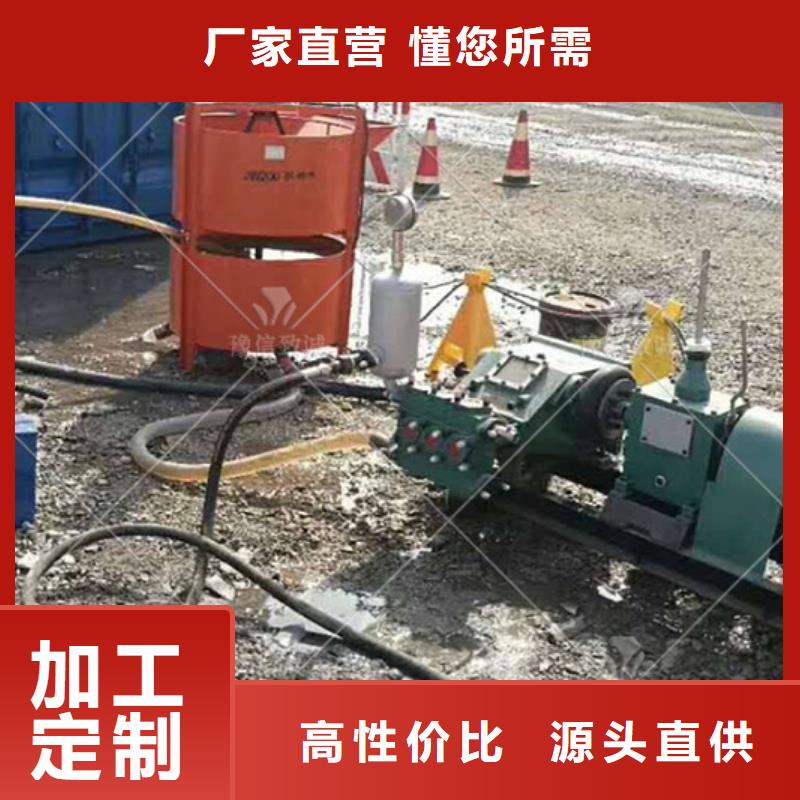 注浆机灰浆泵价格实惠