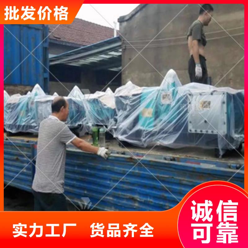 注浆机-【双液注浆机】敢与同行比服务|液压双液注浆机-豫信致诚机械设备
(广州市分公司)