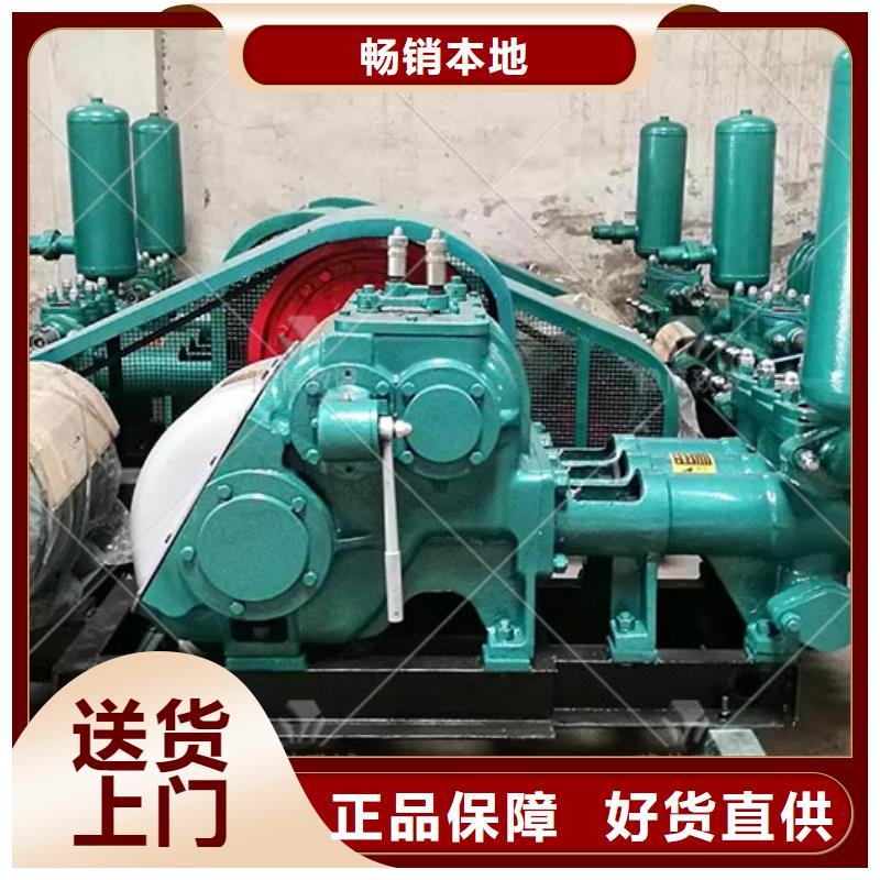 注浆机-【双液注浆机】敢与同行比服务|液压双液注浆机-豫信致诚机械设备
(广州市分公司)