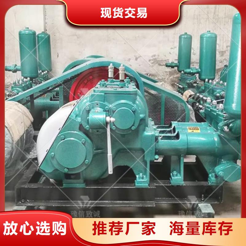 注浆机预制件设备自营品质有保障