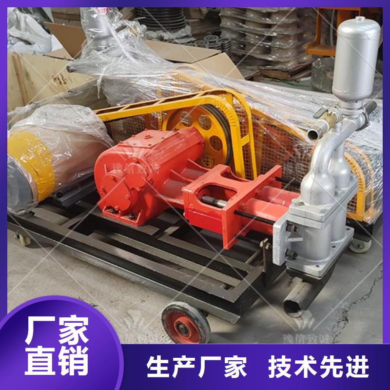 注浆机双液注浆机厂家直销供货稳定