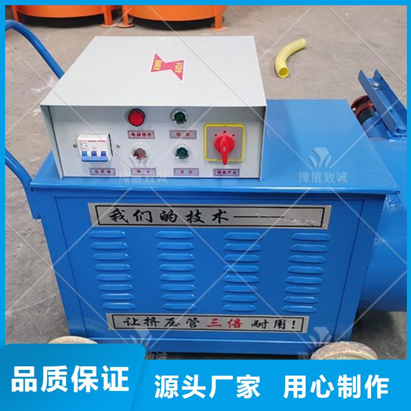 注浆机液压双液注浆机品质商家