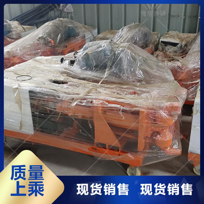 双液注浆机好产品好服务