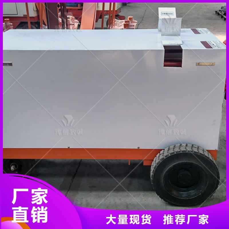 【双液注浆机】,水沟盖板怎么做按需定制真材实料