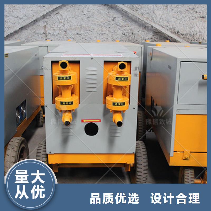 双液注浆机厂家直销直供