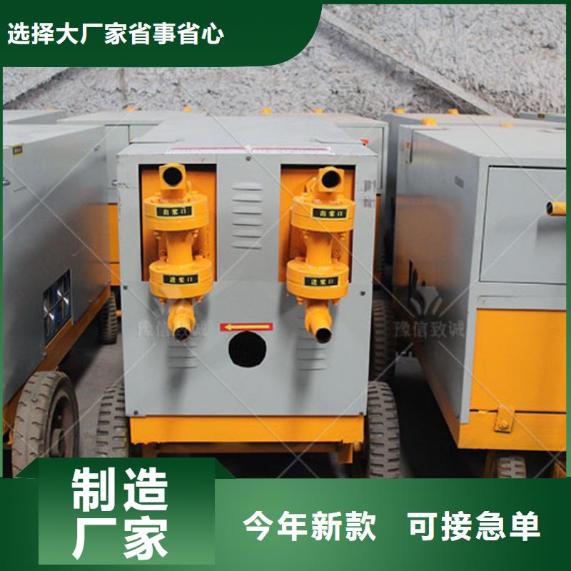 双液注浆机价格实在