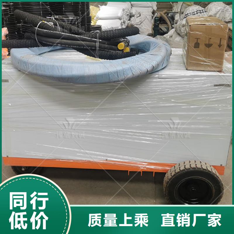 双液注浆机出货快