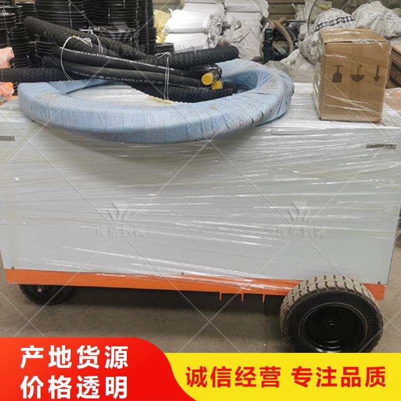 双液注浆泵安装使用说明灌浆机