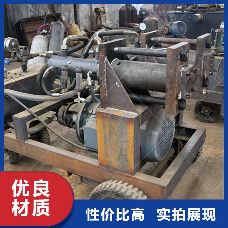 双液注浆机灌浆泵生产加工